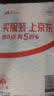闪魔【无尘仓2片】适用红米k90至尊版钢化膜 手机膜Redmi秒贴除尘神器高清防爆抗指纹贴膜 无尘仓2套装 实拍图