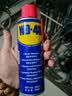 WD-40除锈剂润滑wd40门锁润滑油机械防锈油螺丝螺栓松动剂铁锈清洁神器 实拍图
