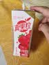 蒙牛真果粒果缤纷多口味草莓芦荟椰果黄桃果粒牛奶饮品250g*24盒 礼盒 实拍图