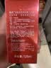 高夫经典保湿男士乳液润肤露125ml水油平衡(适用中-油性肤质) 实拍图