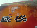 汾酒黄盖玻汾 清香型高度白酒 53度 475mL*12瓶 整箱装 实拍图