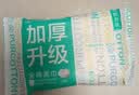 全棉时代洗脸巾80抽*6包一次性100%棉柔巾毛巾擦脸20*20CM 实拍图