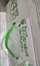 伊利【新鲜日期】纯牛奶苗条装 200ml*24盒优质乳蛋白 礼盒装 6月产 实拍图