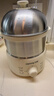 九阳（Joyoung）蒸蛋器 煮蛋器 定时 自动断电安心用 小型316L不锈钢多功能 双层蒸煮鸡蛋早餐神器ZD14-GE330 实拍图