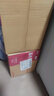 蒙牛新养道无乳糖脱脂牛奶 250ml*12盒 好吸收0脂肪 实拍图