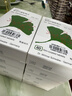 【原研进口】金纳多 银杏叶提取物片 40mg*60片/盒 10盒装 实拍图