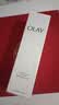 玉兰油（OLAY）大红瓶水乳液保湿抗皱紧致化妆品护肤品套装礼盒七夕情人节礼物女 实拍图