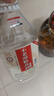 不老潭粮食酒 高度桶装浓香型泸州糯红高粱散装白酒纯粮壹号 60度 2.5L 实拍图