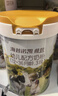 海普诺凯1897荷致A2蛋白*奶源版幼儿奶粉3段(12-36月)800g*6罐【顶奢升级】 实拍图