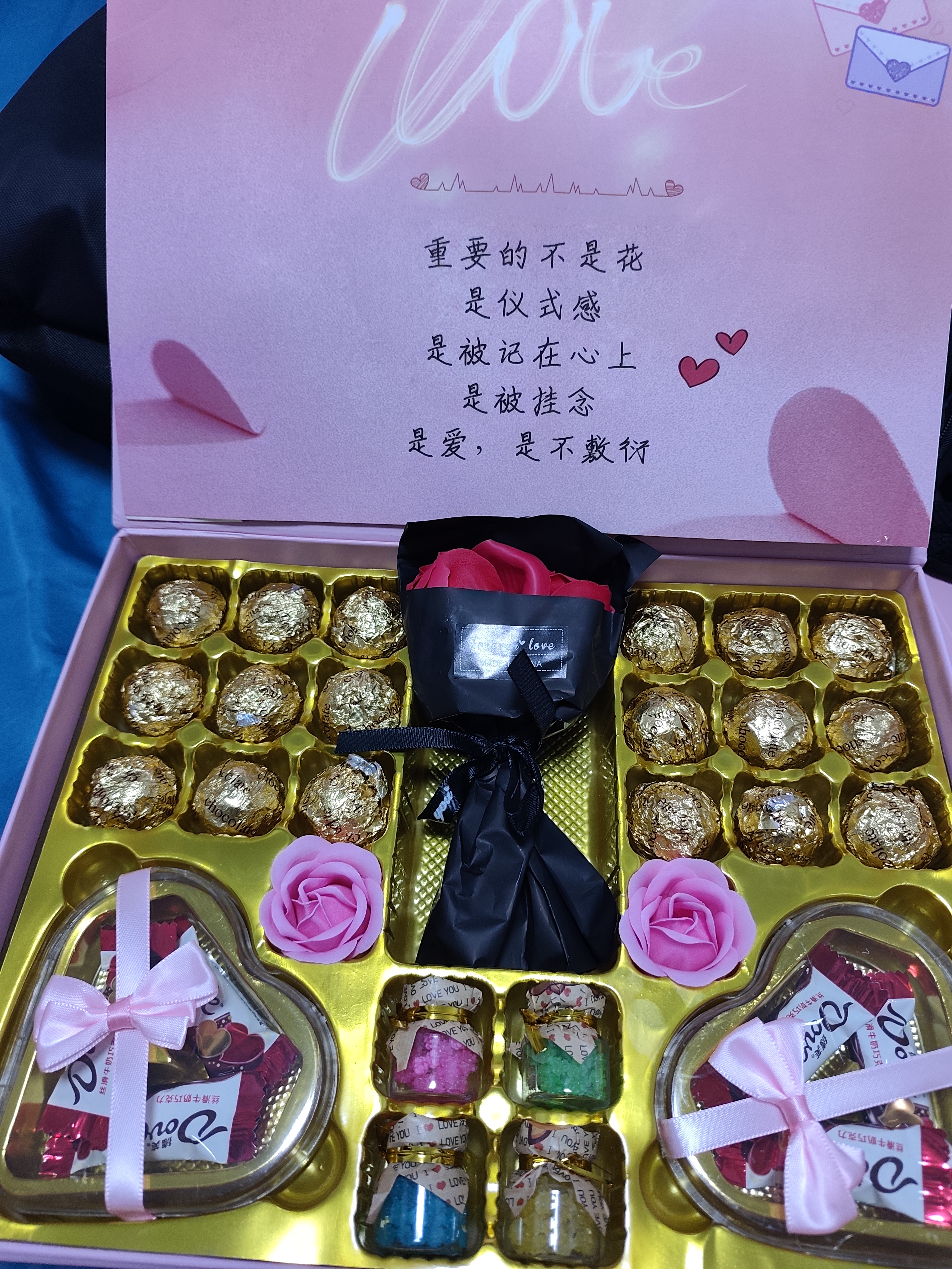 德芙典趣 巧克力礼盒248g 教师节礼物送男女老师 伴手礼礼盒 生日 实拍图