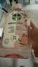 滴露（Dettol）衣物消毒液自然香氛洗衣除菌液 除螨除异味去汗臭48h留香1000ml*1 实拍图