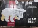 豪铂熊（BearBeer）德国精酿黑啤酒500ml*24听 整箱装 京东自营 聚会畅饮 实拍图