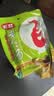 毛哥酸萝卜老鸭汤炖料包350g*3袋老鸭汤炖料煲汤料正宗重庆特产酸萝卜 酸萝卜老鸭汤350g*3袋（块状） 实拍图