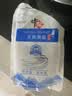 中盐天然海盐320g【加碘】优质海盐 食用盐 京东自营 吃好盐选中盐 实拍图