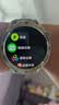 联想（Lenovo）智能手表运动手表男 30米防水游泳蓝牙通话心率血氧睡眠健康监测 Watch Pro 钛金色 探索版 实拍图