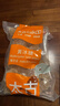 太古（taikoo）冰糖1kg【黄冰糖】食糖烘焙原料冲饮煲汤调味 实拍图