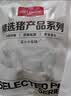 1号会员店（One's Member）精选带筋猪前蹄 净重2斤 猪肉猪蹄前猪手猪脚整蹄带蹄筋 实拍图