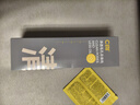 C咖双管洗面奶80g氨基酸清洁控油洁面去黑头角质卸妆卸防晒七夕礼物 实拍图