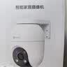 萤石 C8C 500万摄像头 无线WiFi 室外双云台360° 防水防尘监控 手机远程 人形检测 全彩夜视 实拍图