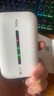 TCL随身wifi2026新款多网全国通用免插卡无线网wifi6车载4G路由器随身便携热点无限制移动联通5GXY15B 【2026最新爆款】紫光展锐芯片+无线wifi6 不限速不虚标月享1500G流量 实拍图