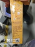 雀巢（Nestle）【樊振东同款】咖啡粉1+2奶香速溶三合一尝鲜装冲调饮品7条105g 实拍图