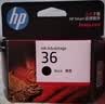惠普（HP）36原装墨盒 适用HP DeskJet Ink 1285/1286/1288/1289/2385/2386/2388/2389打印机 大容量黑色墨盒 实拍图