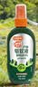 雷达（Raid）欧护15%避蚊胺户外驱蚊喷雾100ml*2山野清新香型 花露水驱蚊液 实拍图