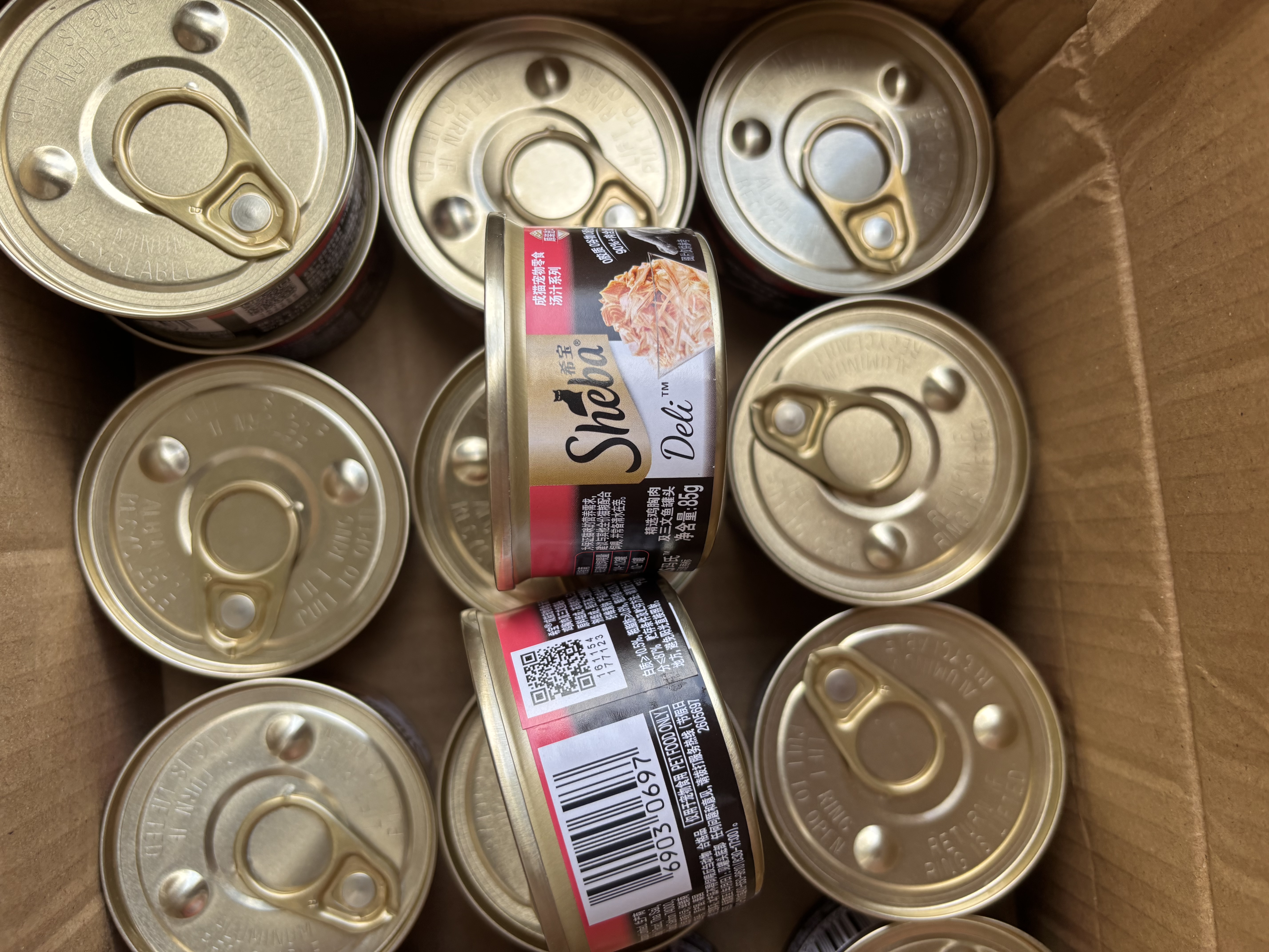 希宝猫罐头宠物猫粮猫湿粮泰国进口鸡胸肉及三文鱼罐头汤汁系列85g 实拍图