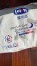露安适（Lelch）婴儿拉拉裤尿不湿干爽透气尿不湿拉拉裤柔护试用组合试用体验装 安心裤试用装XXL码5片装【3片日用+2片夜用】 实拍图