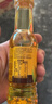 长寿花浓香玉米油200ml 食用油 纯正一级压榨小瓶家用 非转基因 实拍图