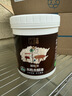 立邦水性木蜡油漆清漆防腐木器漆户外环保实木家具漆翻新1kg 透明色 实拍图