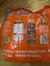 阿华田（Ovaltine）可可粉750g(30g*25)代餐巧克力粉牛奶烘焙咖啡冲饮伴侣固体饮料 实拍图