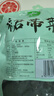 十月稻田 大连产裙带菜 150g  裙带菜虾皮汤 早餐低脂 火锅煲汤 海产干货 实拍图