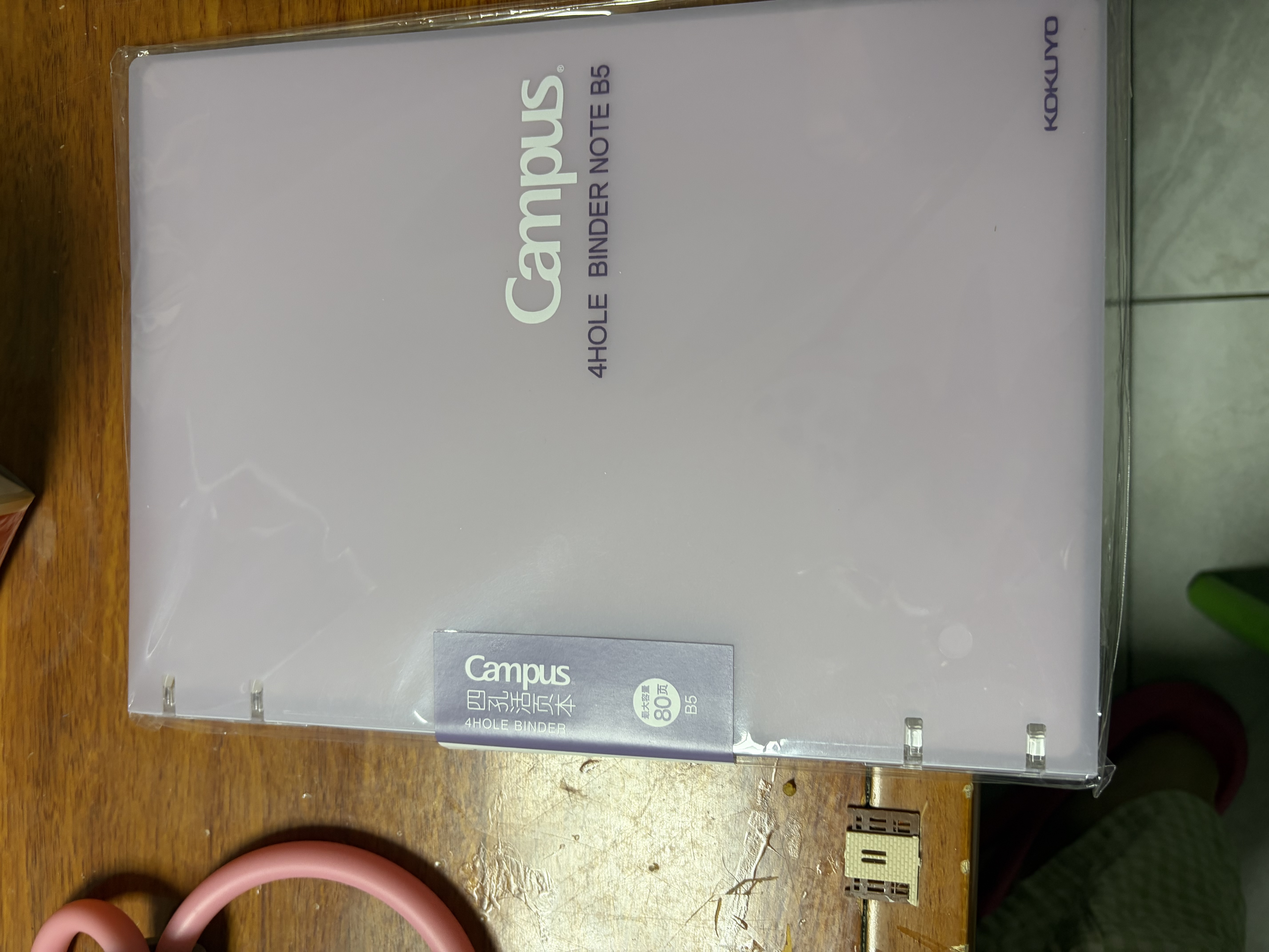 国誉(KOKUYO)无线装订本Campus笔记本子胶装本·经典点线 8mm点线 A5/60张/本 紫色 WCN-NA568V 实拍图