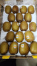 佳沛（zespri）新西兰 阳光金果18粒超大果原箱单果175-204g 猕猴桃水果礼盒 实拍图
