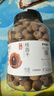 方家铺子7A严选桂圆干1kg龙眼干约27mm大果2斤带壳桂圆肉红枣枸杞泡茶干货 实拍图