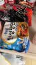 农心（NONGSHIM）韩国进口 海鲜安城汤面拉面袋面五连包112g*5包方便面泡面 实拍图