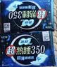 苏菲超熟睡柔棉感夜用卫生巾35cm8片*10包超长扇尾量多姨妈巾自营 实拍图