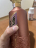 茅台 王子酒 酱香经典（2.0）53度 500ml*6 整箱装（年份随机） 实拍图