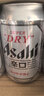 Asahi朝日超爽啤酒 330ml*24听 整箱装京东自营 实拍图