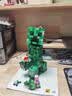 乐高（LEGO）积木我的世界21276 苦力怕男女孩儿童玩具生日礼物 实拍图