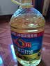 多力食用油葵花籽油4L含维生素E【沙溢同款】 家用 【葵花籽油4L】 实拍图