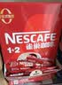 雀巢（Nestle）【樊振东同款】1+2原味低糖*速溶咖啡三合一冲调饮品90条1350g 实拍图