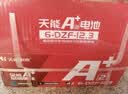 天能【超特惠专区】天能电池A+系列两轮三轮电动车电摩款铅酸蓄电池 48V12Ah 以旧换新 实拍图