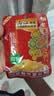 乌江榨菜 鲜爽榨菜丝 70g*5袋【拍2件赠价值19.9元京东洗车】 实拍图