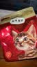 弗列加特猫粮 全价鲜肉天然粮 磷虾油美毛配方 幼猫粮鸡肉味100g 实拍图