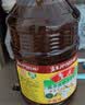 鲁花 【保真菜籽油】食用油 低芥酸特香菜籽油 6.18L   物理压榨 实拍图
