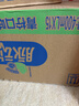 脉动青柠口味400ML*15瓶迷你小瓶低糖维C电解质水做运动饮料整箱装 实拍图