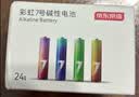 京东京造 7号电池40节彩虹装 七号电池碱性超性能无铅无汞 适用血压计/血糖仪/指纹锁/遥控器/儿童玩具 实拍图