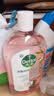 滴露（Dettol）香氛自然衣物消毒液48H留香洗衣除臭儿童可用消毒水杀菌除螨1L*2 实拍图